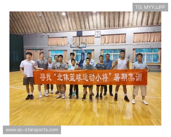篮球学院推动青训体育与学业并行扶持项目，体育大学篮球培训